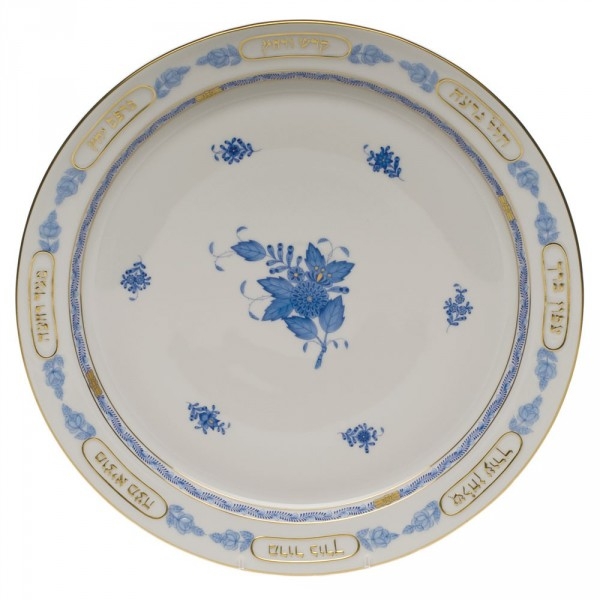 Seder Dish Platter - Chinese Bouquet Blue