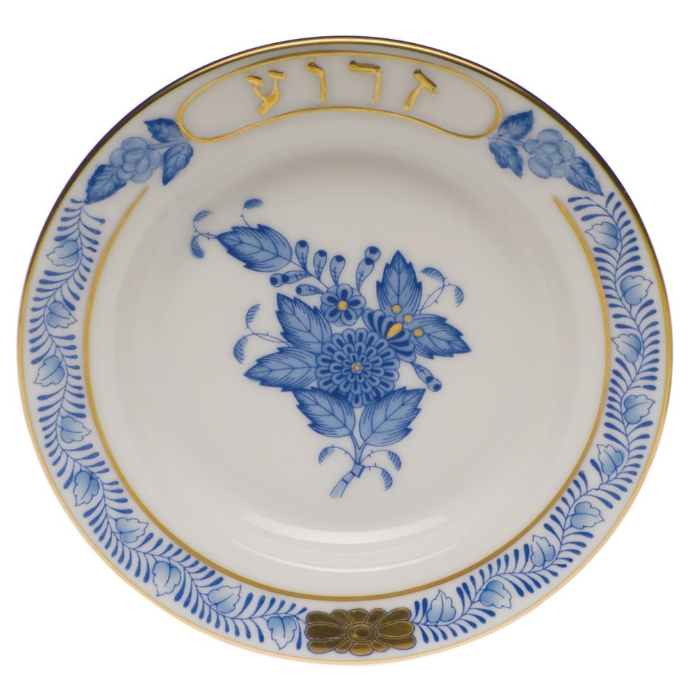 Seder Plate w. small dishes - Chinese Bouquet Blue