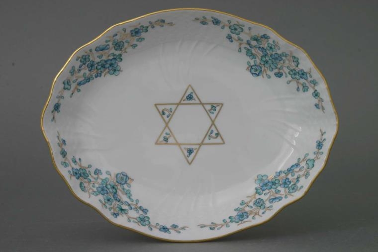 Small Oval dish - Judaica Collection