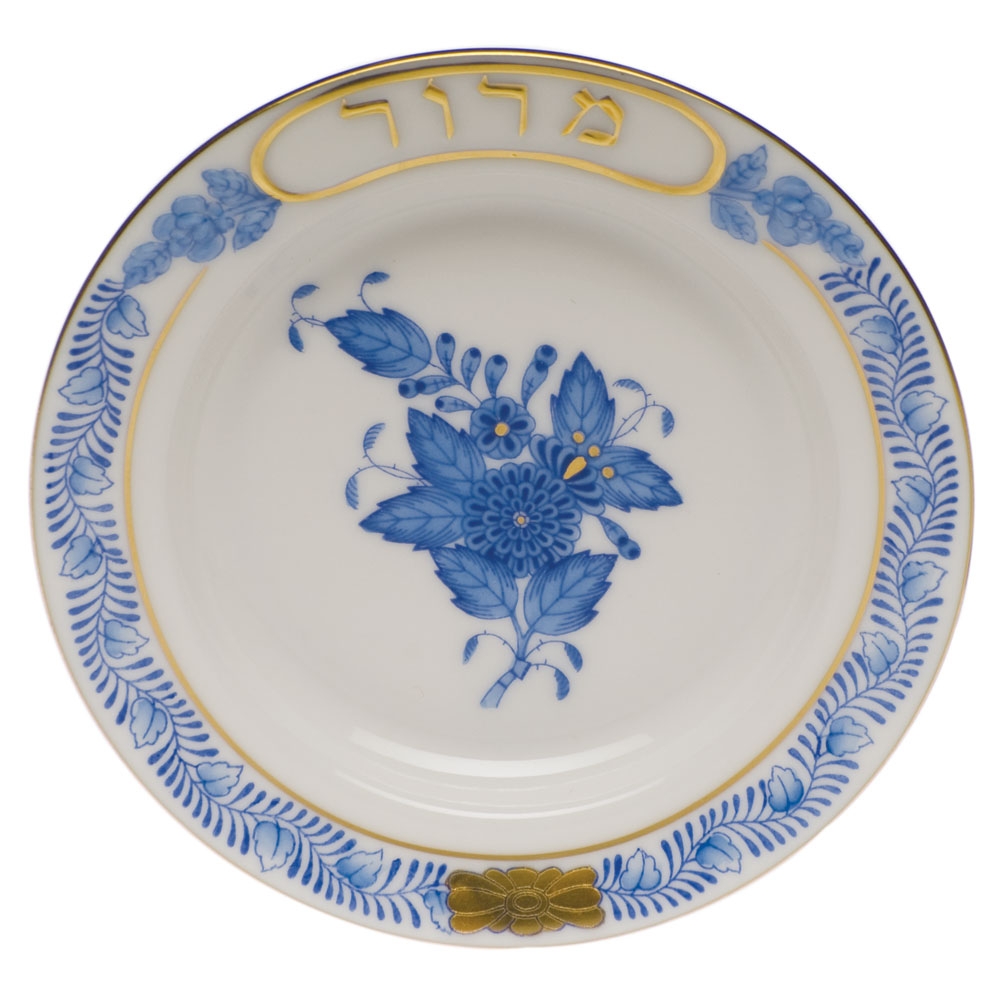 Chinese Bouquet Blue Seder Dish with small plates (6)