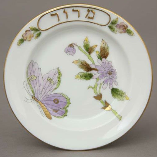 Seder Plate on foot with small dishes - Royal Garden