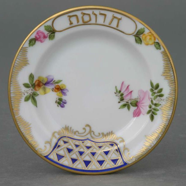 Seder Dish with small plates (6) - Nanking Bouquet Blue