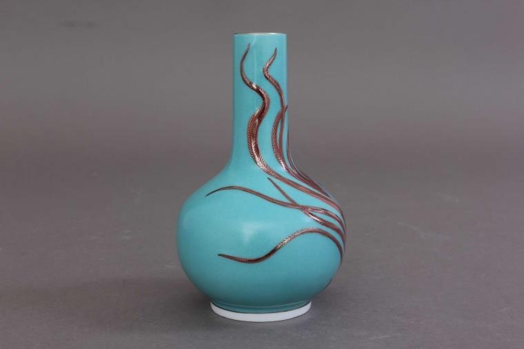 Herend Vase Peacock Edition Purple