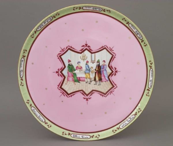 Herend-Seder-Plate-Masterpiece-Yellow-00439-0-00-SP10461