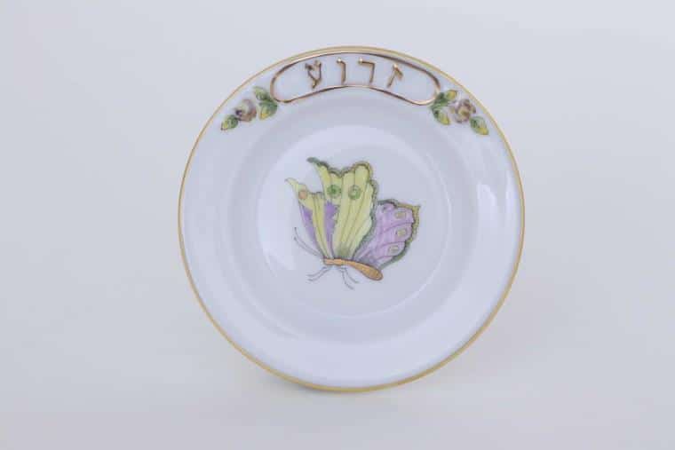 Herend-Seder-Plate-Royal-Garden-Butterfly-Small2
